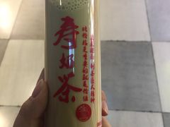 黑金-寿奶茶·鲜奶与茶(合生汇购物中心店)