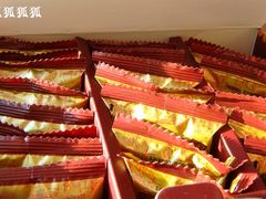 ~-钜记手信(兴华楼店)