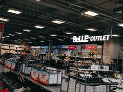-上品折扣(回龙观店)