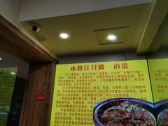 -大圣甲(汉口店)