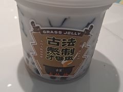 -古茗(湖里五缘湾天虹店)