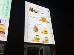 -大象厨房(重庆道店)