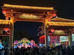 -大唐不夜城