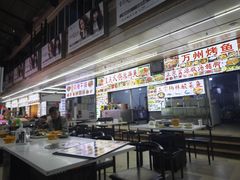 -祥云美食城(南强步行街店)