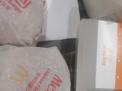 -麦当劳(北京大兴机场二层国内到达(安检外)店)