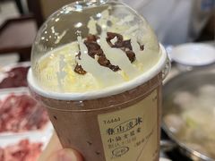 -成川茶店·潮汕工夫浓茶(万象店)