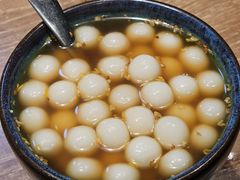 黑糖小圆子-周家二小姐的菜(西津渡店)