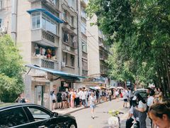 -蓉城西二道无名冒菜(西二道街店)