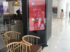 -老昌春饼(松北店)