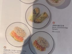 -Wagas沃歌斯(虹桥机场T1店)