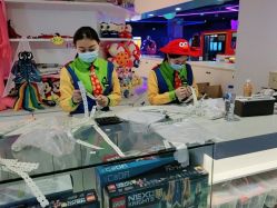 -宝燕乐园(闵行旗舰店)