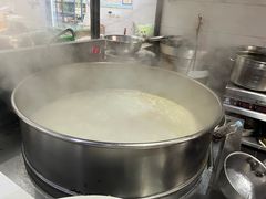 -宋老三苏肉羊肉汤老店