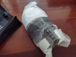 -安利上海体验馆