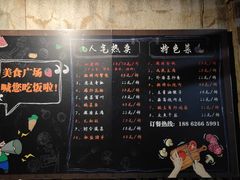 -张家港金凤凰度假村温泉