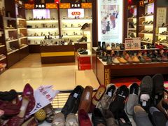 -马聚源(前门总店)