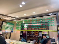 -合记烩面(人民路店)