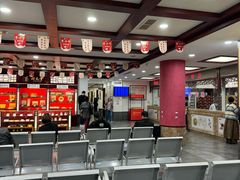 -固元堂中医(中河分院)