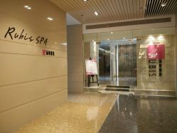 -丽妍雅集 Rubis SPA