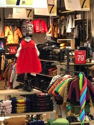 -皇室童缘(中骏世界城店)