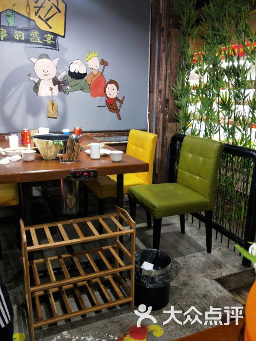 蜀大侠小郡肝串串火锅(翠园街店)-图片-保定美食-大众点评网