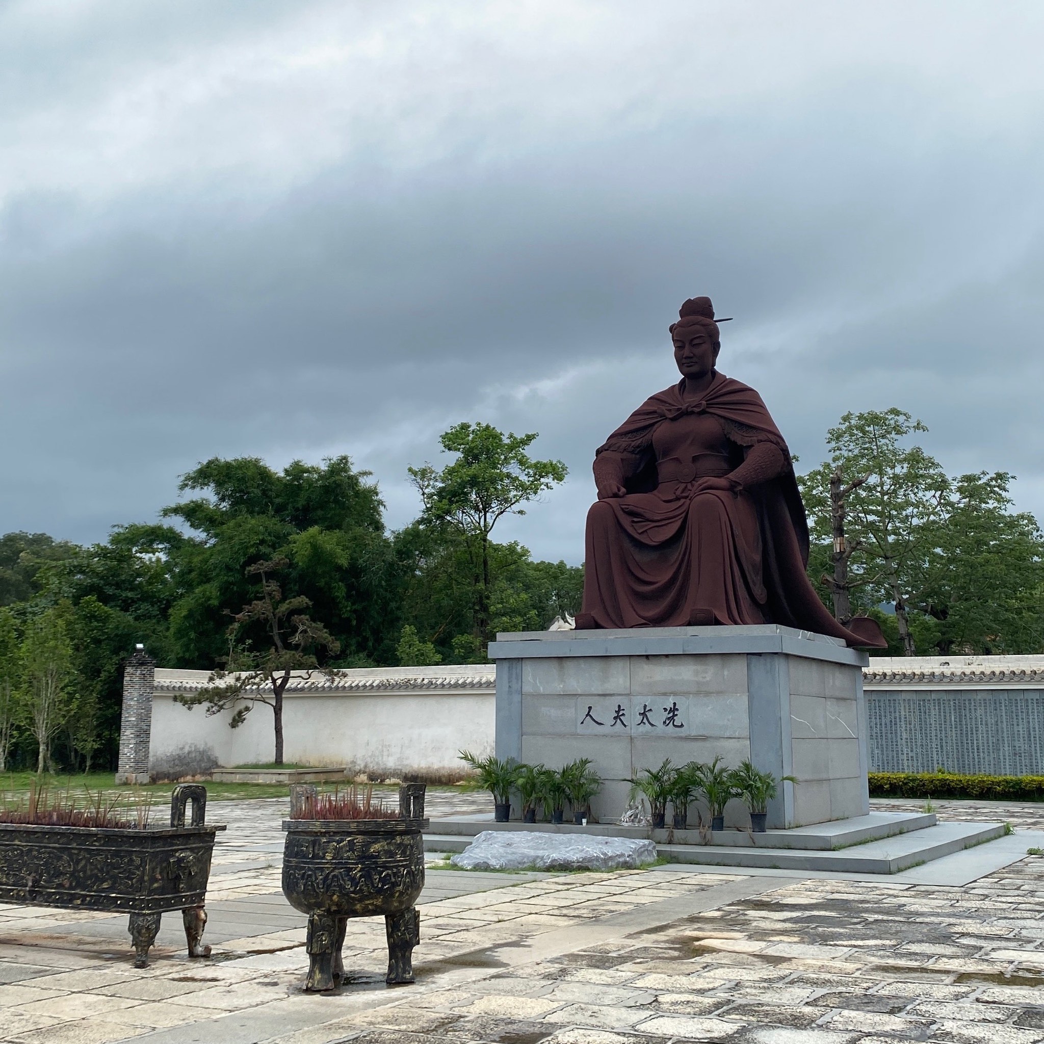 冼太夫人电视剧图片