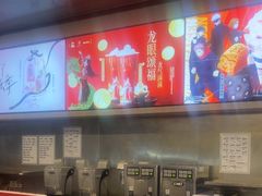 -LELECHA乐乐茶(百货大楼店)
