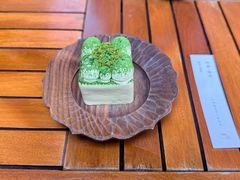 -元古雲境(太古里店)