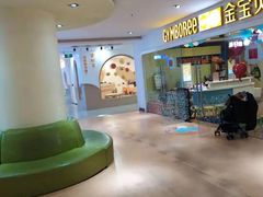 -安妮花英语·少儿·原版阅读(沙坪坝店)