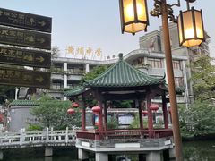 -黄埔古港
