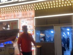 -三毛烧烤·南昌大排档(山姆店)
