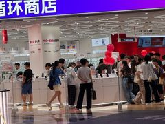 -时尚天河商业广场
