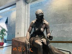 -周口店北京人遗址公园