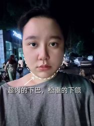 -上海伊莱美医疗美容医院