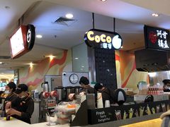-CoCo都可(虹口龙之梦店)