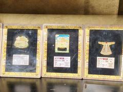 -和合谷(新辰里亚运村店)