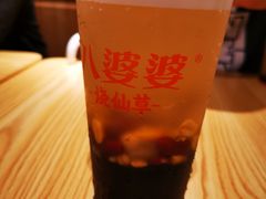 -八婆婆烧仙草(曾厝垵店)