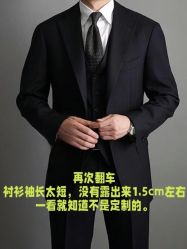 -kadlon轻奢服装定制(金赢108创意广场银座店)