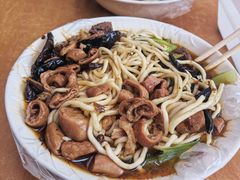 -老窦肥肠板面