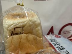 -阿殳菜馆·私厨(水围村店)