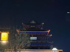 -光岳楼