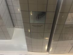-关西国际机场直营免税店
