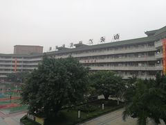 -广州白云广雅实验学校