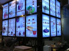 -豆香园(龙翔店)