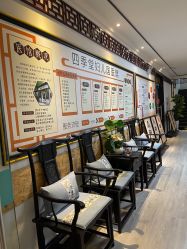 点击看大图 -保丽宝泰母婴护理院·月子中心·产康·中医(常州店)