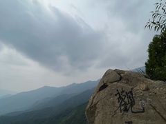 -北京鹫峰国家森林公园