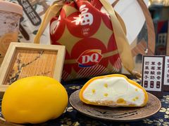 -DQ·蛋糕·冰淇淋(金鹰天地店)