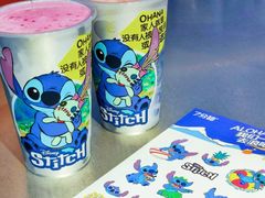-7分甜(天津南开大悦城店)