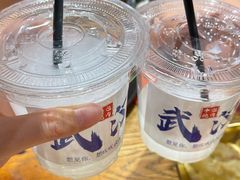 -牛也烧肉(摩尔城店)