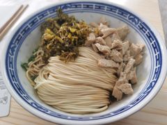 -盛兴面馆(真儒大厦店)