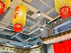 -朱光玉火锅馆(正弘城店)